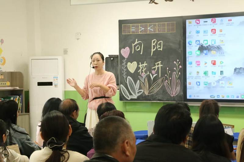 微信图片_20260919140442_306_2.jpg 微信图片_20260919140442_306_2.jpg