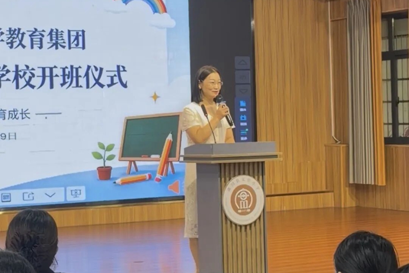 微信图片_2026-09-20_100205_869.jpg 微信图片_2026-09-20_100205_869.jpg