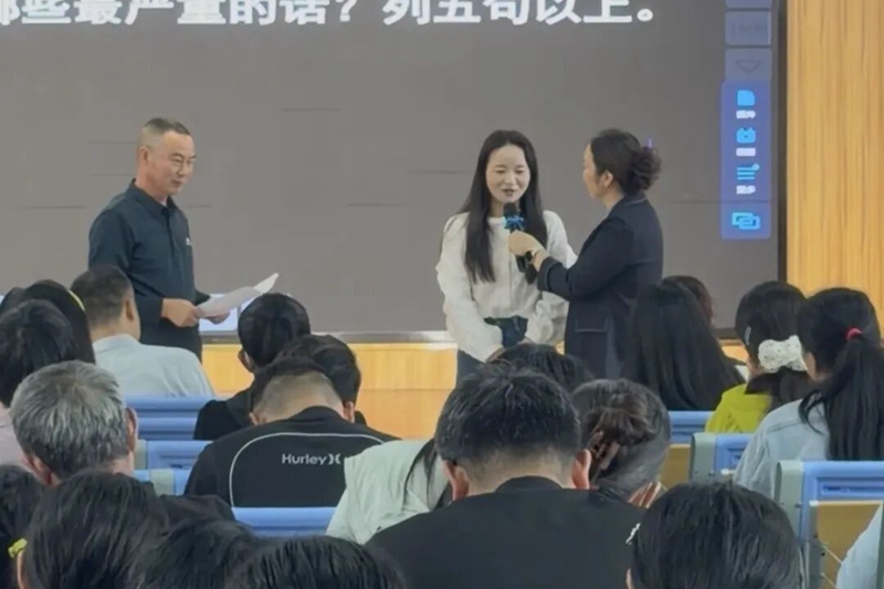 微信图片_2026-09-20_100221_851.jpg 微信图片_2026-09-20_100221_851.jpg