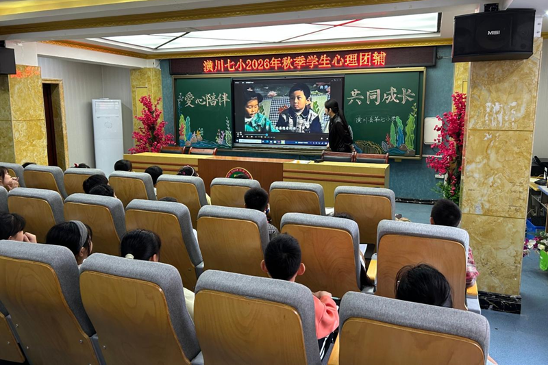 图片28.png 图片28.png