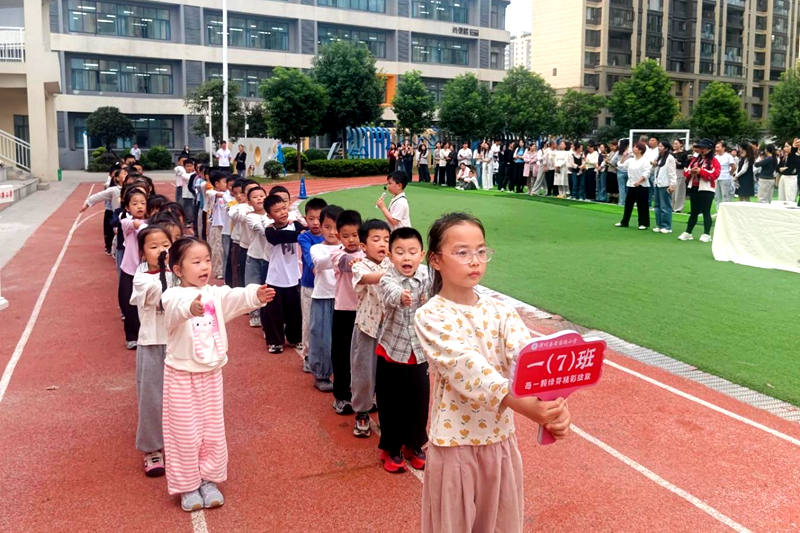 图片29.png 图片29.png