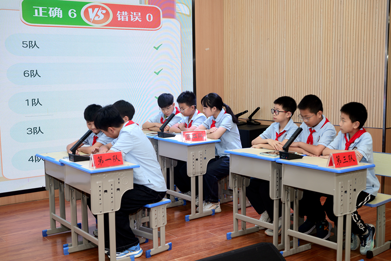 图片5.png 图片5.png