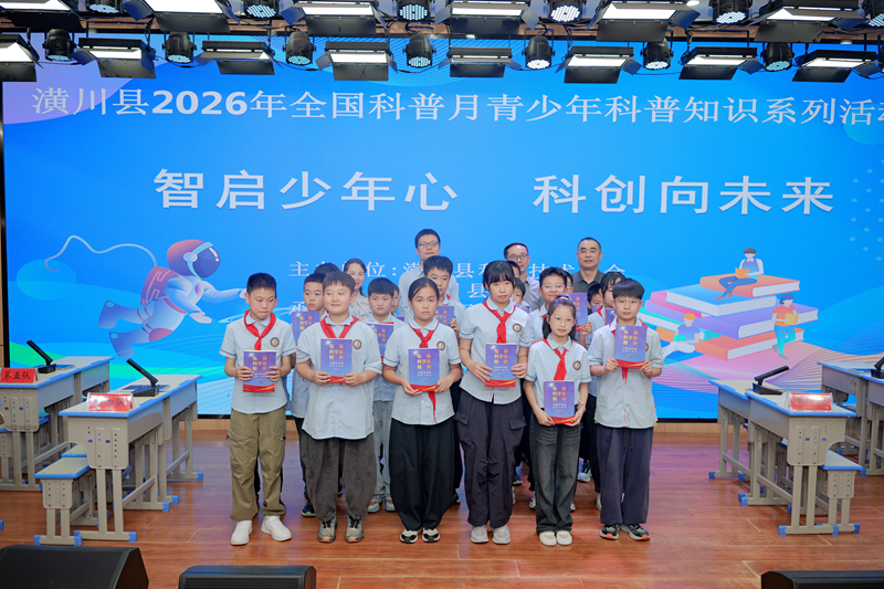 图片6.png 图片6.png