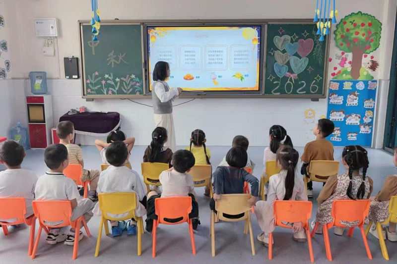图片7.png 图片7.png