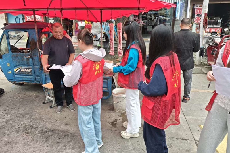 图片9.png 图片9.png