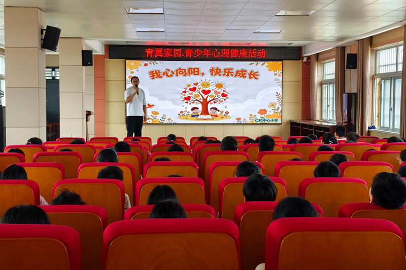 图片26.png 图片26.png