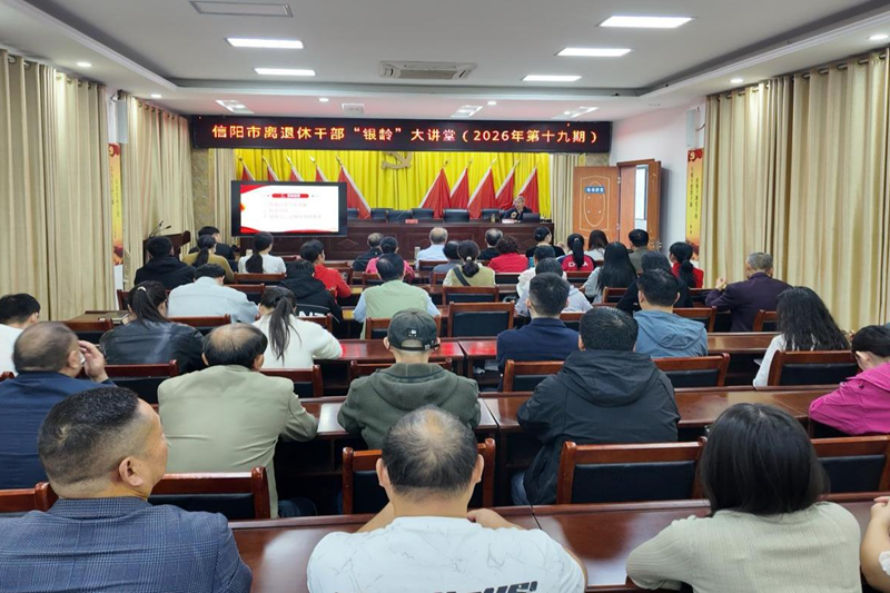 图片16.png 图片16.png