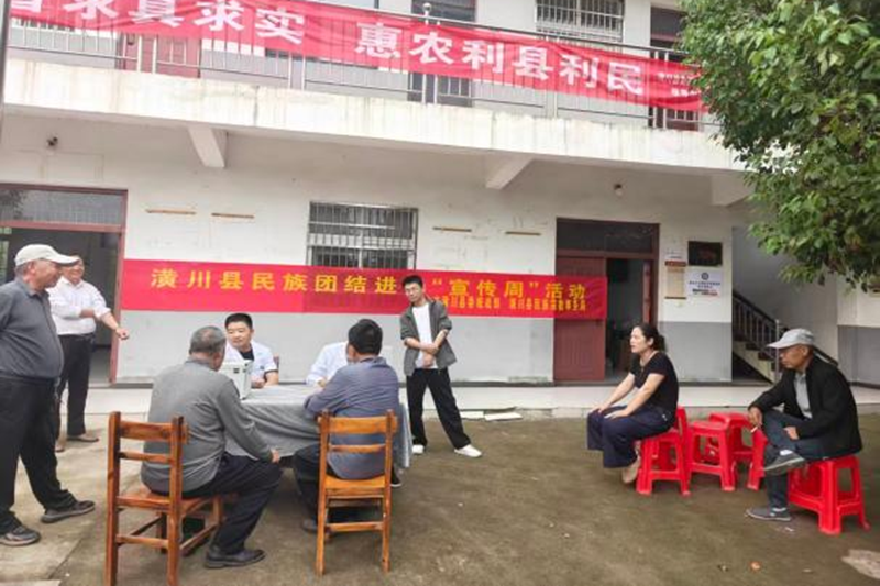 图片18.png 图片18.png
