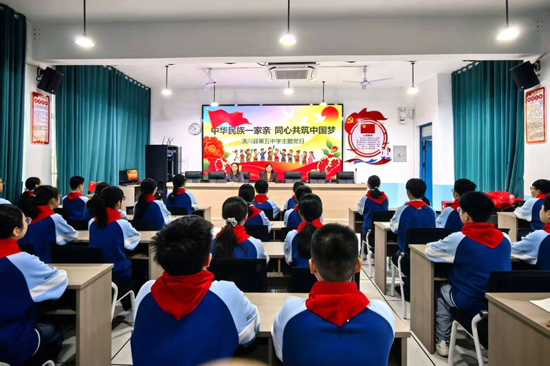 微信图片_20260930110147_6_125.jpg