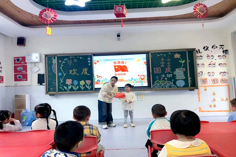 图片1.png