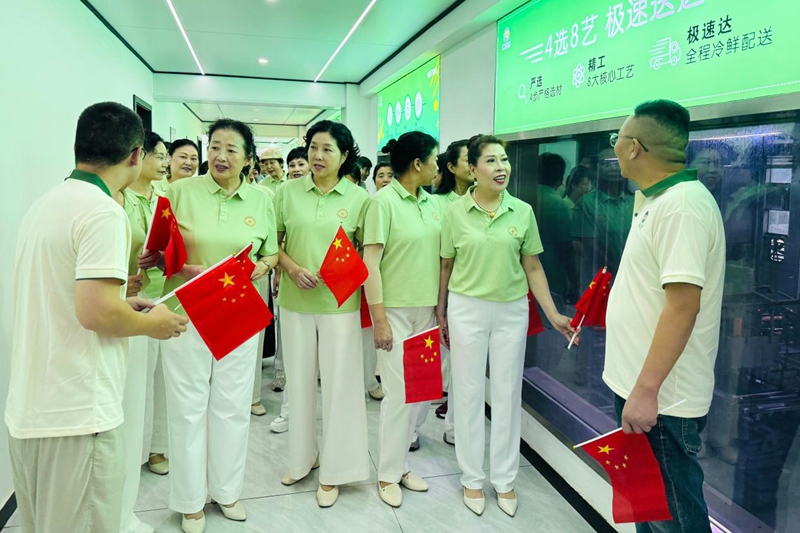 图片3.jpg 图片3.jpg