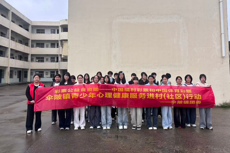 图片6.png