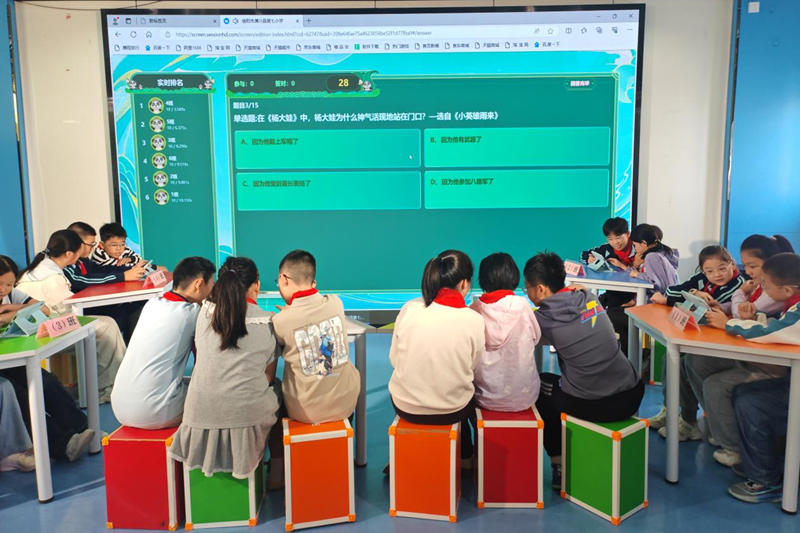 图片11.png 图片11.png