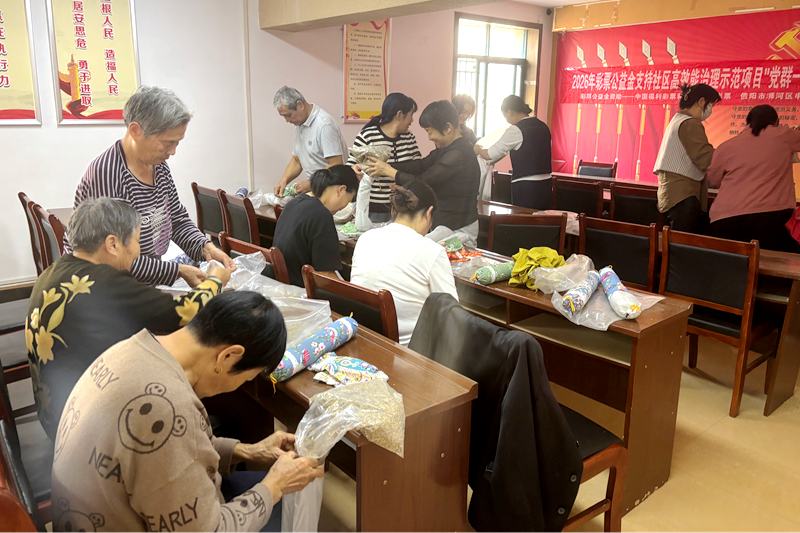 图片12.png 图片12.png
