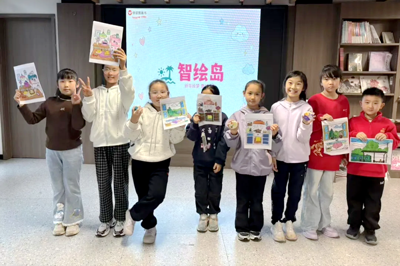 图片4.png 图片4.png