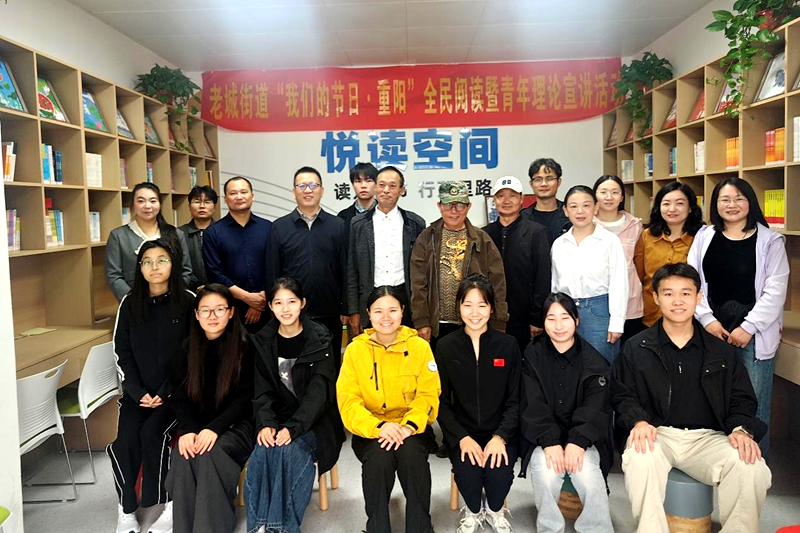 图片29.png 图片29.png