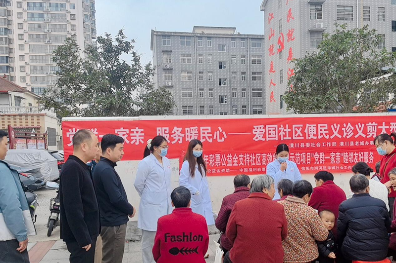 图片2.png 图片2.png