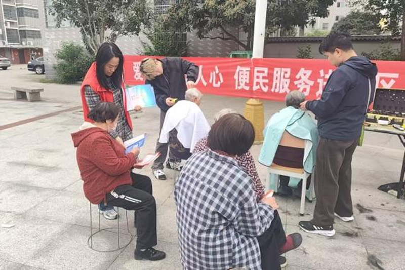 图片3.png 图片3.png