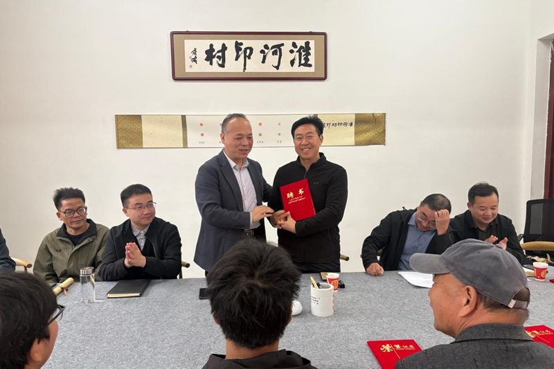 图片8.png 图片8.png