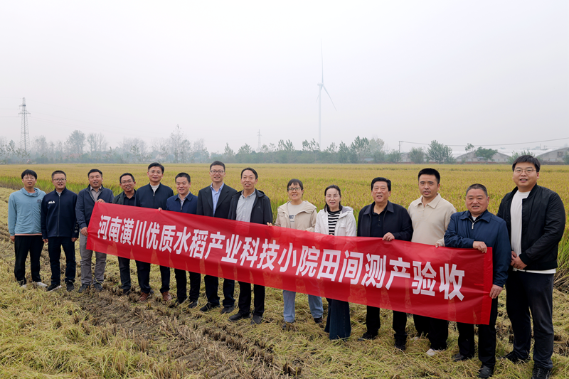 图片20.png 图片20.png