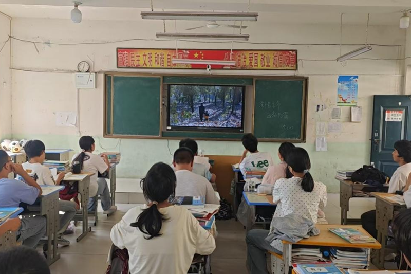 图片26.png 图片26.png