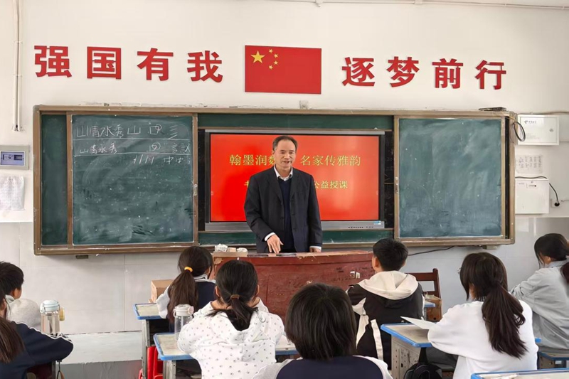 图片3.jpg